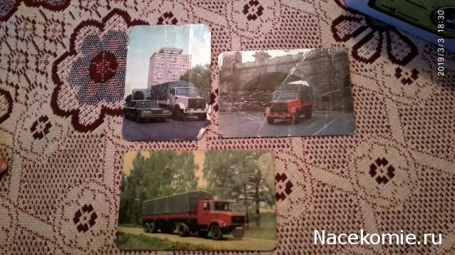 "Ламповые" модельки прошлого