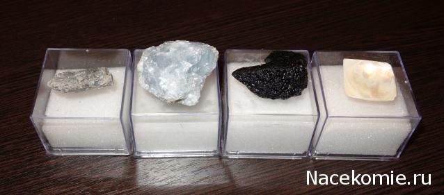 Минералы Подземные Богатства - Обсуждение подписки