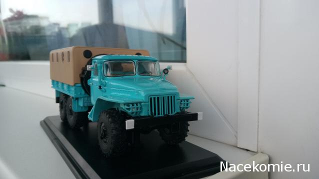 Start Scale Models (SSM)