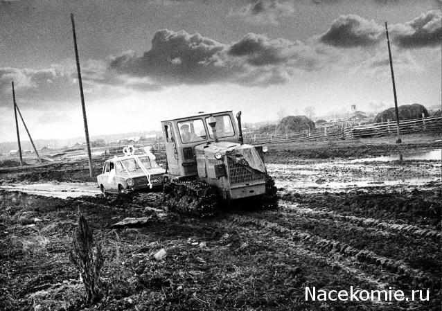 Тракторная болталка