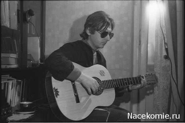 Любимая музыка