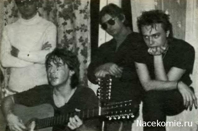 Любимая музыка