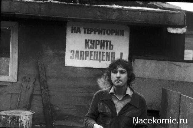 Любимая музыка