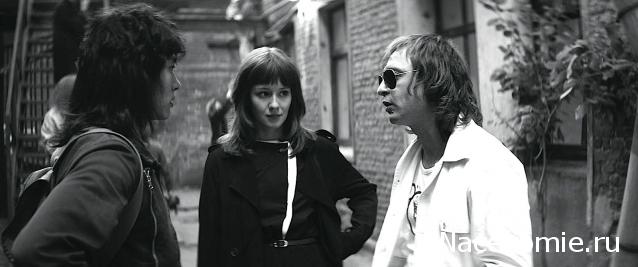 Любимая музыка