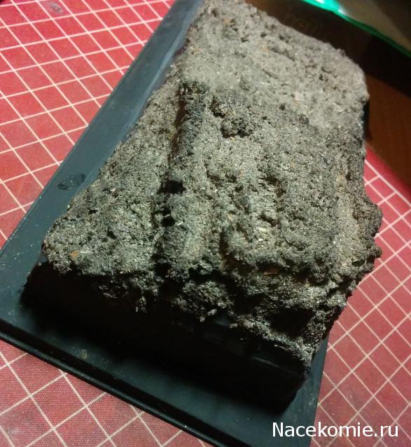 Тракторная болталка