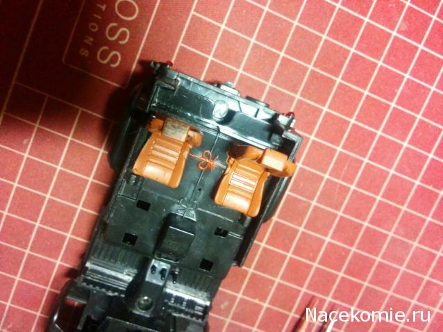 Тракторная болталка