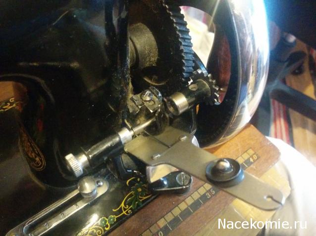 Тракторная болталка