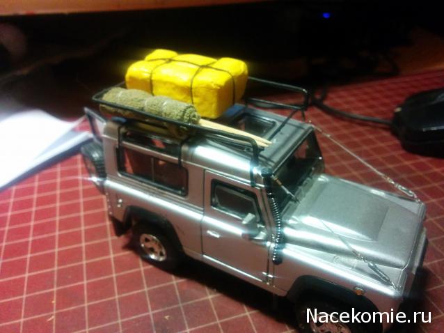 Тракторная болталка