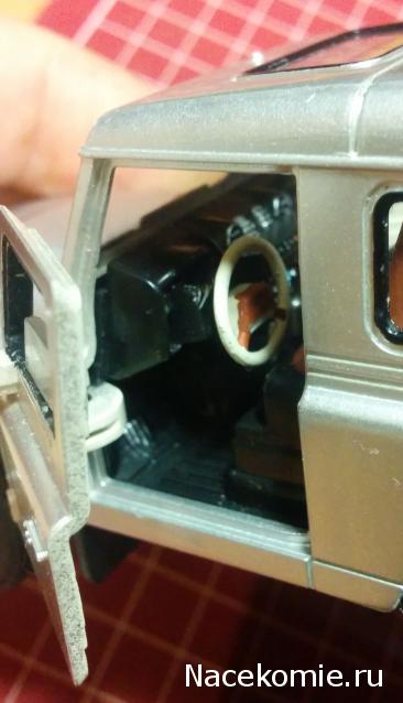 Тракторная болталка