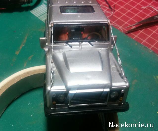 Тракторная болталка