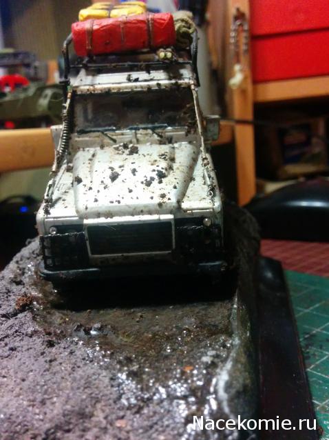 Тракторная болталка