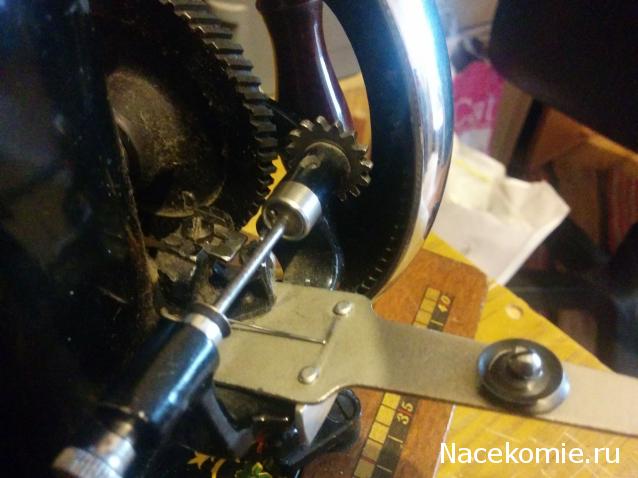 Тракторная болталка