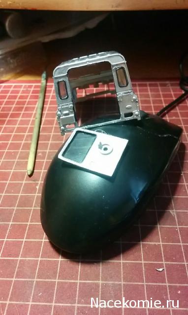 Тракторная болталка