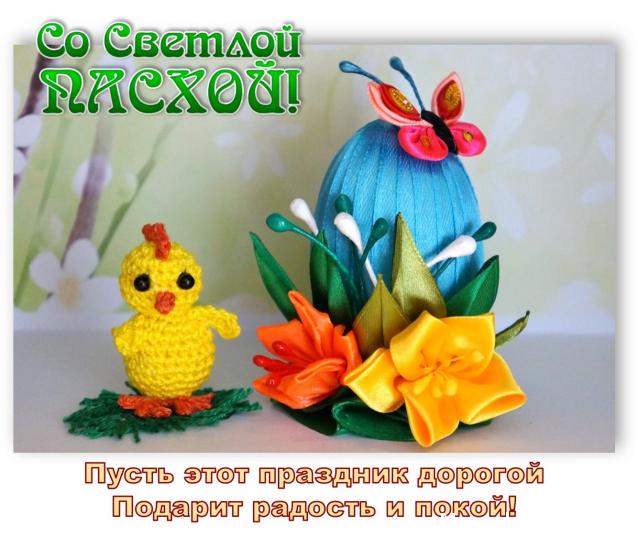 Куклы в народных костюмах – "Девчушки-болтушки"