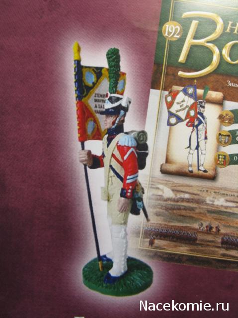 Наполеоновские Войны - График выхода и обсуждение