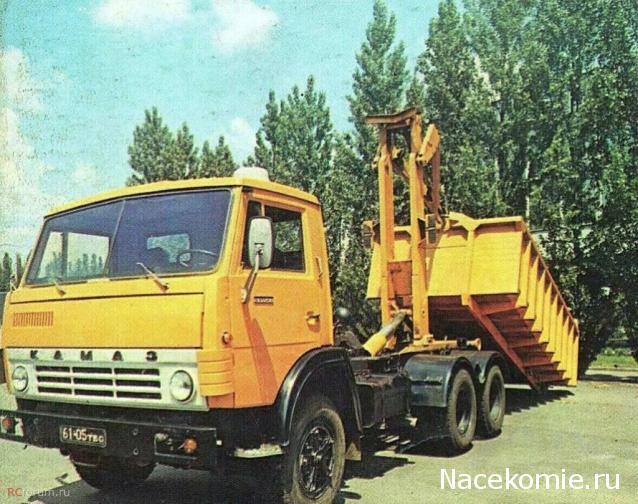 Гаражные посиделки - Болталка-трёп АЛГ