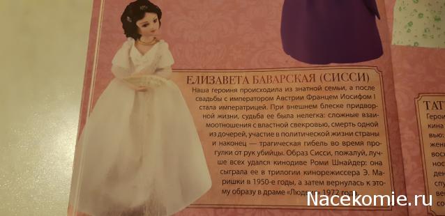 Тестовая серия