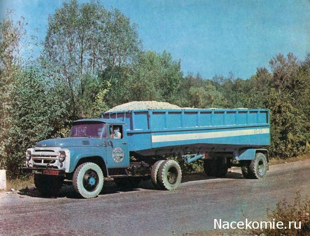 Гаражные посиделки - Болталка-трёп АЛГ