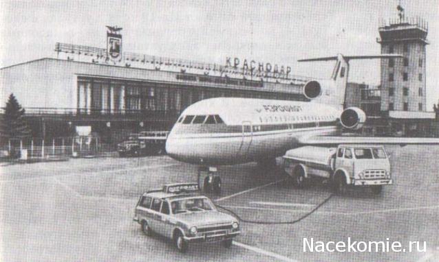 Болталка АЛ и АНС