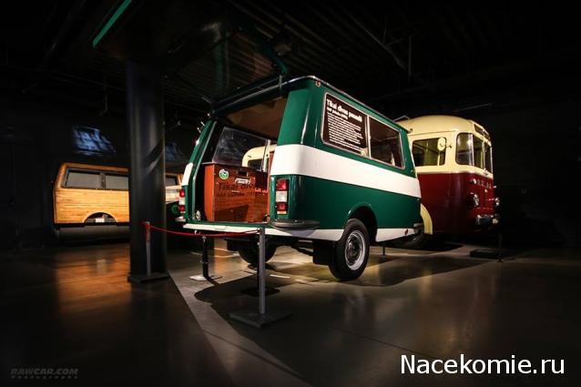 Болталка АЛ и АНС