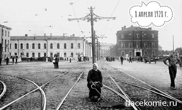 О транспорте и не только...