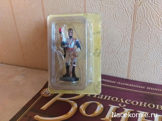 Тракторная болталка