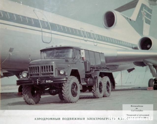 Гаражные посиделки - Болталка-трёп АЛГ