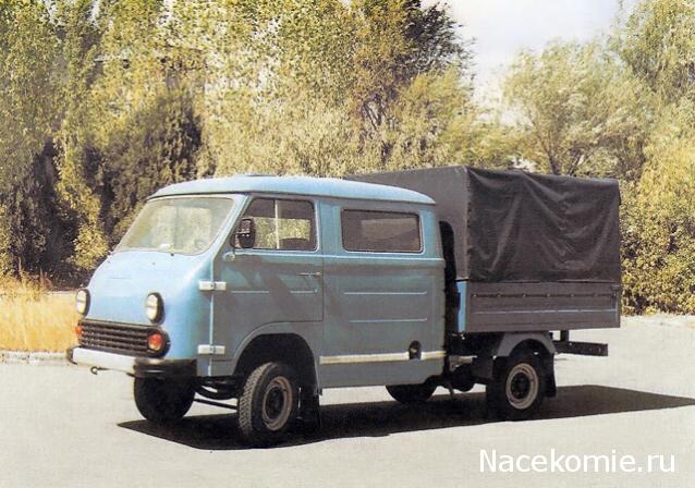 Болталка АЛ и АНС