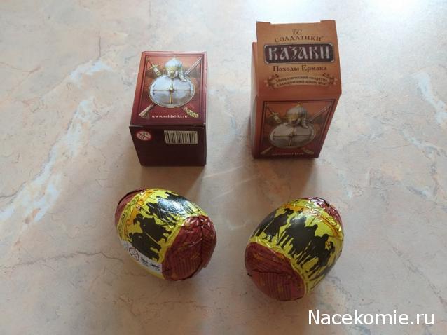 Тракторная болталка