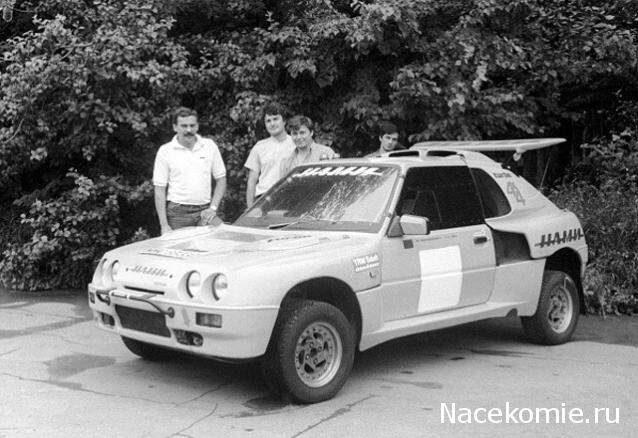 Болталка АЛ и АНС