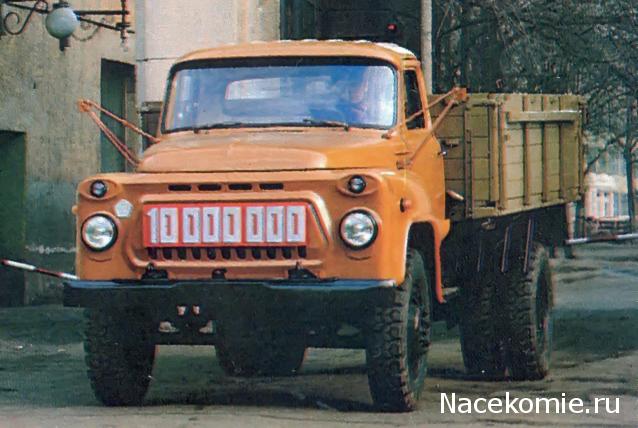 Гаражные посиделки - Болталка-трёп АЛГ