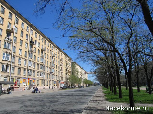 "Живой уголок"