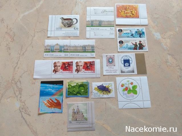 Тракторная болталка