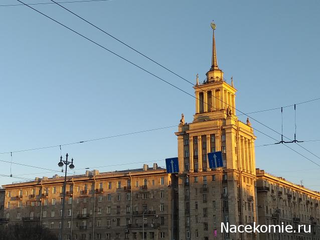 Тракторная болталка