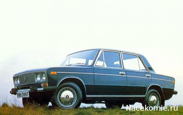 Болталка АЛ и АНС