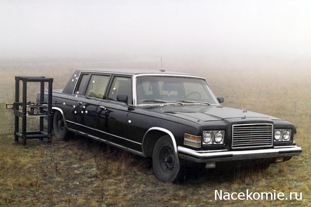 Болталка АЛ и АНС