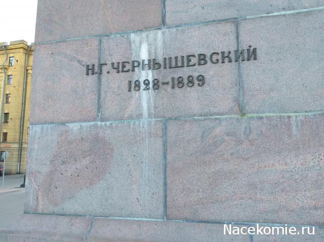 Тракторная болталка