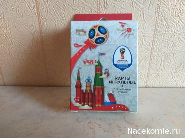 Тракторная болталка