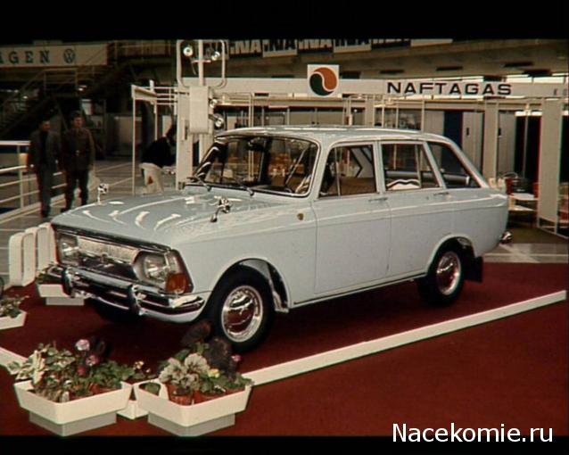 Болталка АЛ и АНС