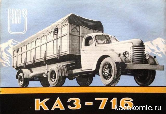 Гаражные посиделки - Болталка-трёп АЛГ