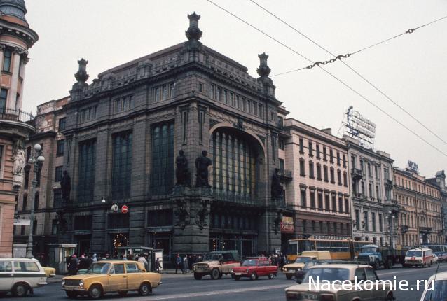 Болталка АЛ и АНС