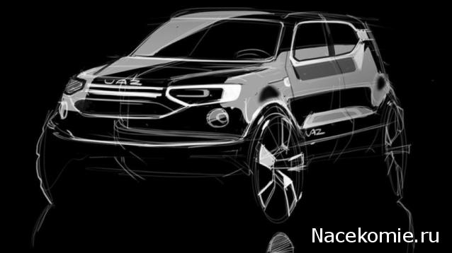 Болталка АЛ и АНС