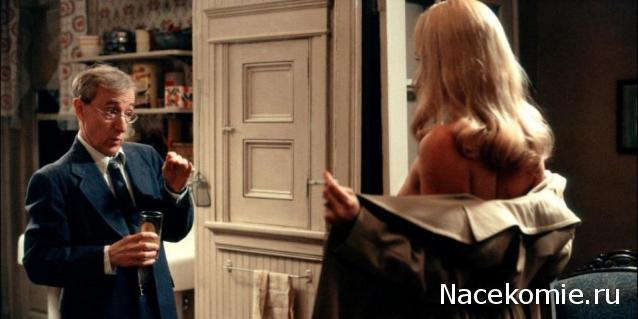 Кинозал автолюбителей