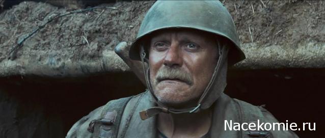 Кинозал автолюбителей