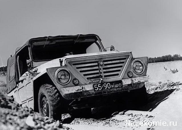 Болталка АЛ и АНС