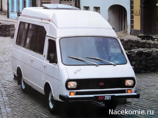 Болталка АЛ и АНС