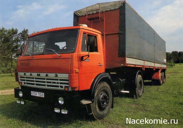 Гаражные посиделки - Болталка-трёп АЛГ