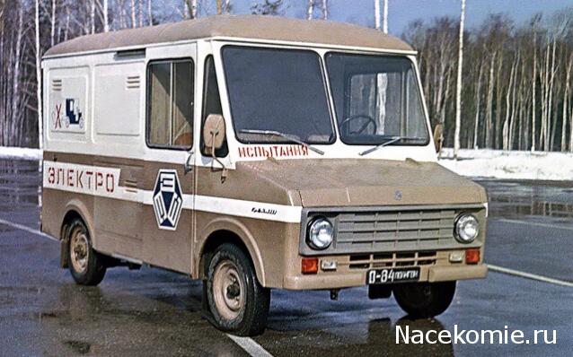 Болталка АЛ и АНС