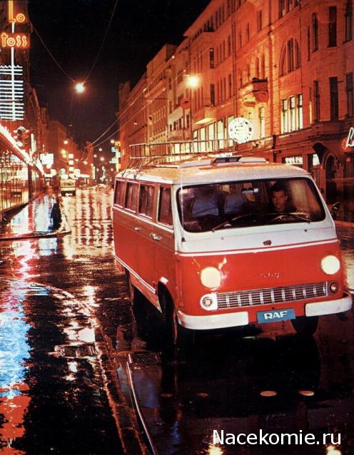 Болталка АЛ и АНС