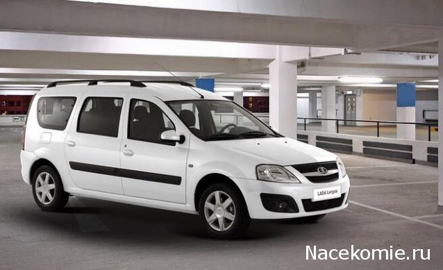 Болталка АЛ и АНС